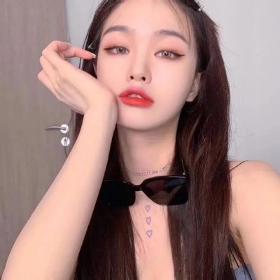 花丧女 封面